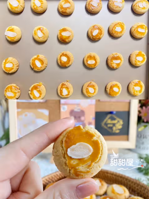 酥到掉渣🌈製作簡單的奶酥小餅乾，爆好吃‼️😋💜