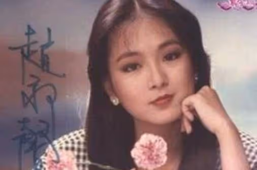瓊瑤認她當乾女兒!一代玉女「中年轉職開茶樓」淡出螢光幕 「罕現身乾媽演唱會」60歲氣質猶存