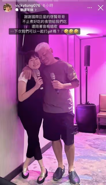 張小燕75歲大壽!演藝圈「5大咖皆到場」人脈不簡單 她驚喊「國際巨星也來了」全場歡呼