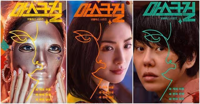 《假面女郎》李寒星爆紅, 漫畫照著她畫! 靠臉成話題焦點