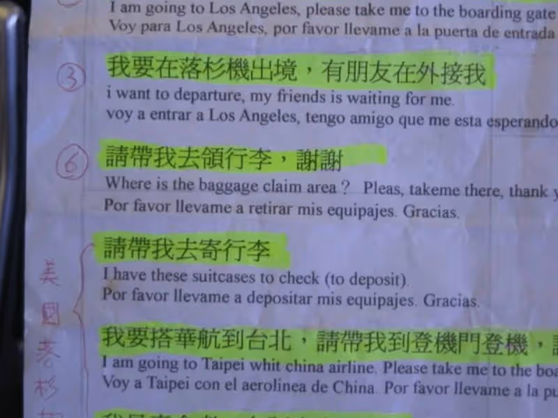 為幫女兒坐月子,台灣阿嬤「只拿小抄」獨自飛南美洲,網淚崩:偉大的母愛!