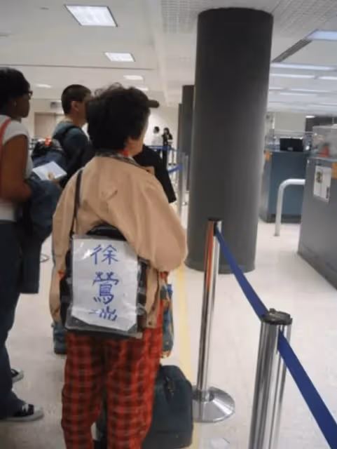 為幫女兒坐月子,台灣阿嬤「只拿小抄」獨自飛南美洲,網淚崩:偉大的母愛!