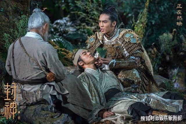 影版《一人之下》將拍,烏爾善執導,多位《封神》演員參演!