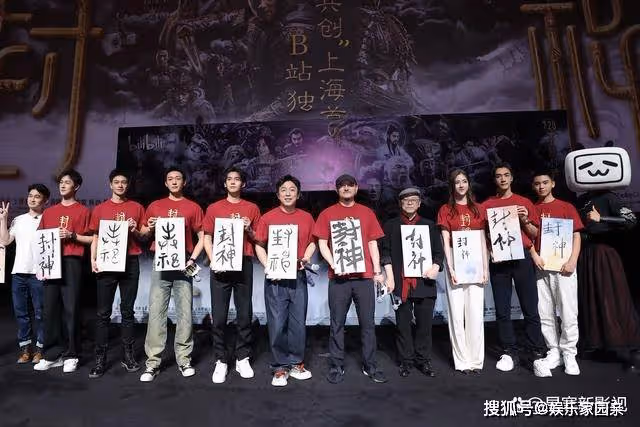 影版《一人之下》將拍,烏爾善執導,多位《封神》演員參演!