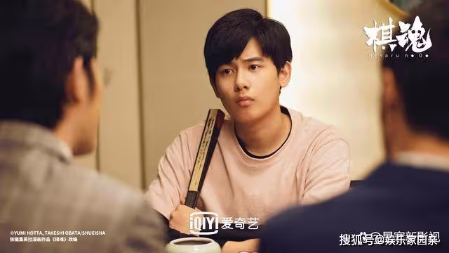 影版《一人之下》將拍,烏爾善執導,多位《封神》演員參演!