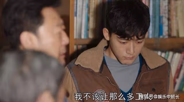 《父輩的榮耀》剛出場就沒了爸!瑲玹再變小苦瓜,救贖者卻換了人
