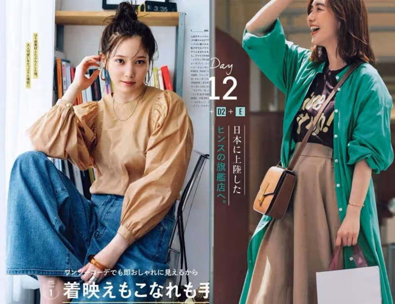 為什麼國外女人穿夏裝都「又漂亮又可愛」?穿著細緻,實用