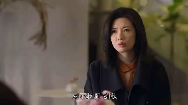 王菊曝曾給苑冉發微信,拜託她客串《一路朝陽》,苑冉回答超好笑