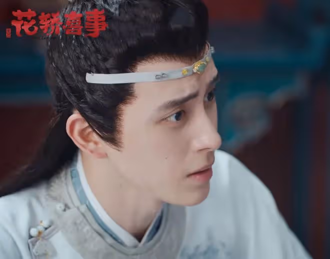 從《少年歌行》的雷無桀,到《花轎喜事》的齊天磊,敖瑞龍蛻變了