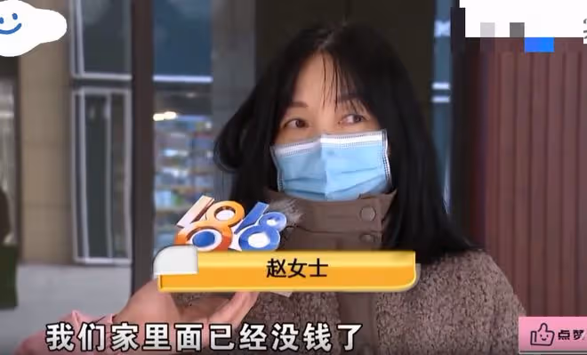 妻子理髮店「消費」150萬,丈夫知道後堅決要離婚,我真養不起