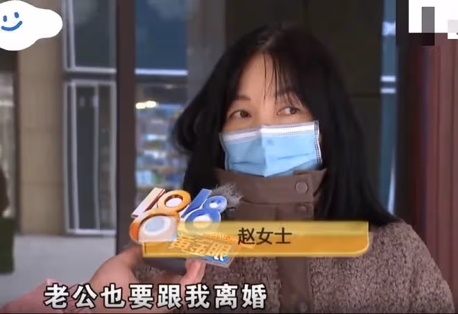 妻子理髮店「消費」150萬,丈夫知道後堅決要離婚,我真養不起