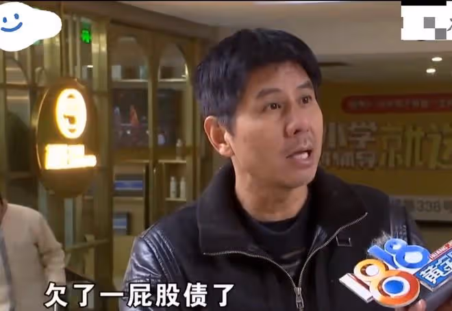 妻子理髮店「消費」150萬，丈夫知道後堅決要離婚，我真養不起