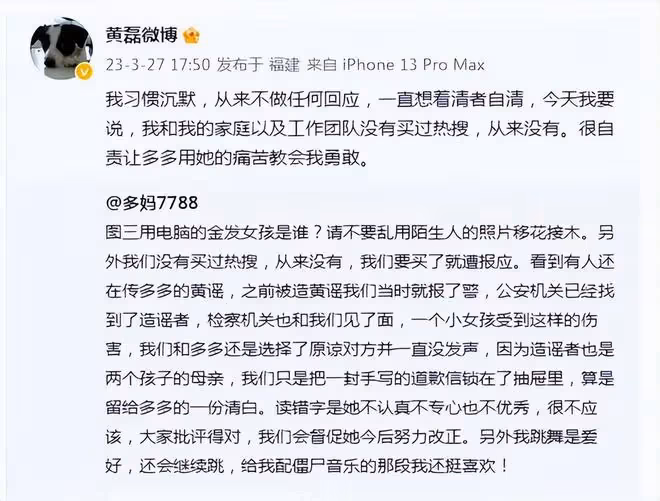 黃磊大女兒留學照,黃多多穿泳裝與同學海邊玩耍,扎雙辮元氣漂亮