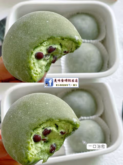 免烤箱❗️抹茶蜜豆雪媚娘🌿清新軟糯一口治癒