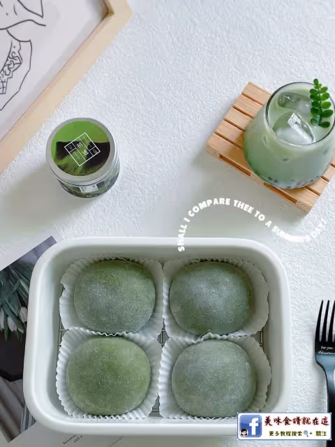 免烤箱❗️抹茶蜜豆雪媚娘🌿清新軟糯一口治癒