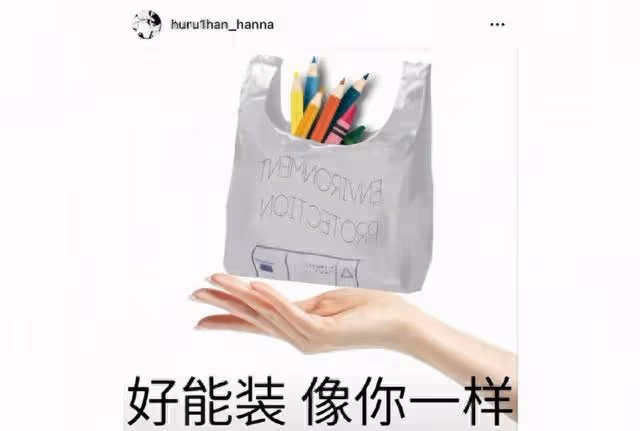 落選港姐直播當場黑臉,自曝不滿比賽結果,冠軍遭多位佳麗內涵