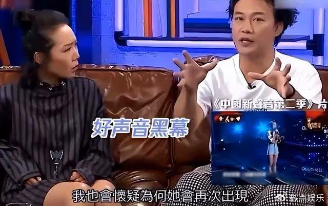 好聲音終於停播!相比其他導師的沉默,劉歡陳奕迅的發聲才是良心