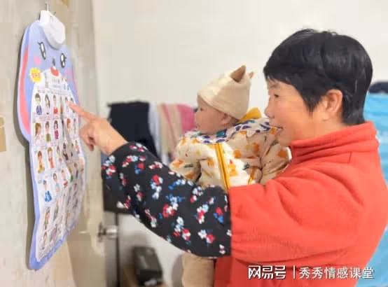 故事：我是後婆婆，伺候兒媳坐月子，幫她帶娃，她竟送我一套房