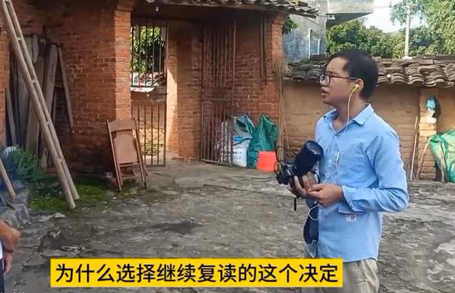 唐尚珺決定參加2024年的高考,將繼續復讀參加他的第16次高考
