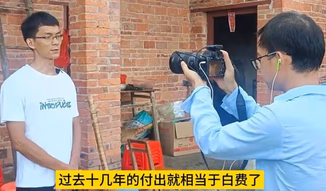 唐尚珺決定參加2024年的高考,將繼續復讀參加他的第16次高考