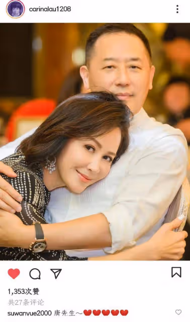 劉嘉玲謝謝陳冠希給她拍照,陳冠希鏡頭劉嘉玲一反常態判若兩人