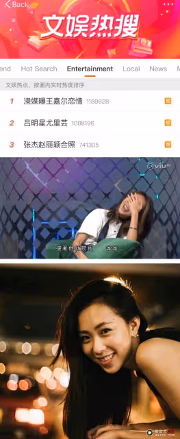 王嘉爾被曝戀情！6大吻合點全對上       主持人加碼爆料：友人和他do了