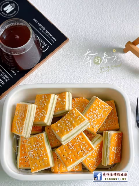巨好吃的綠豆千層酥🔥香酥掉渣❗️新手也能做
