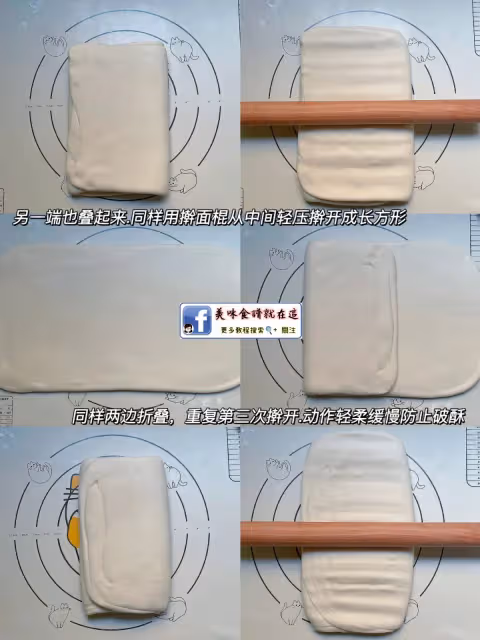 巨好吃的綠豆千層酥🔥香酥掉渣❗️新手也能做