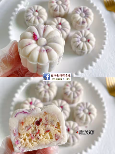 巨好吃❗️生椰玫瑰奶酥糕🌸香甜軟糯花香四溢