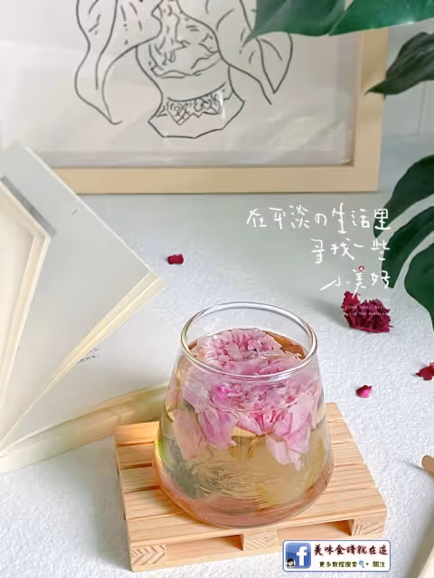 巨好吃❗️生椰玫瑰奶酥糕🌸香甜軟糯花香四溢