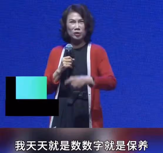董明珠70歲了不顯老，直言心態年輕不保養，再回應與小鮮肉傳聞
