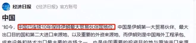 莫迪因南非接機級別低而拒下飛機，與中方作對比？玻璃心碎了一地