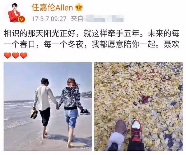 任嘉倫罕見陪妻子逛街,聶歡身材纖瘦臉超小,夫妻倆低調又甜蜜
