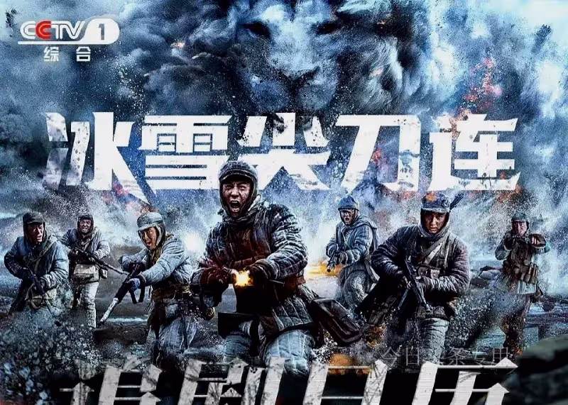 王子奇,不管是軍裝還是西裝,一出場便是黑馬!