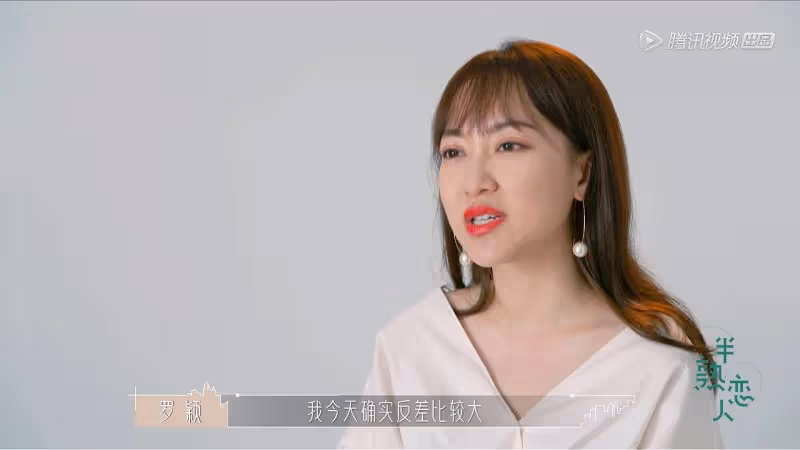 半熟戀人:30歲的素人戀愛綜藝,比想像中好看