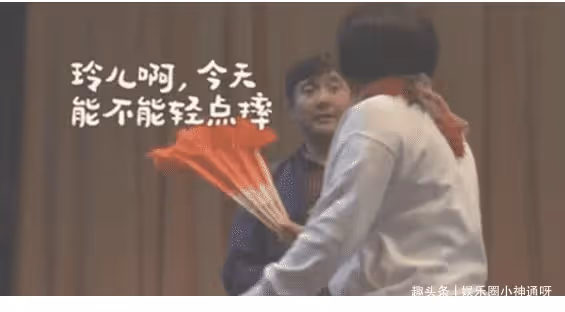 你不知道幕後故事,沈騰連摔17次,陳赫一口氣吃20個包子