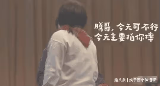 你不知道幕後故事,沈騰連摔17次,陳赫一口氣吃20個包子