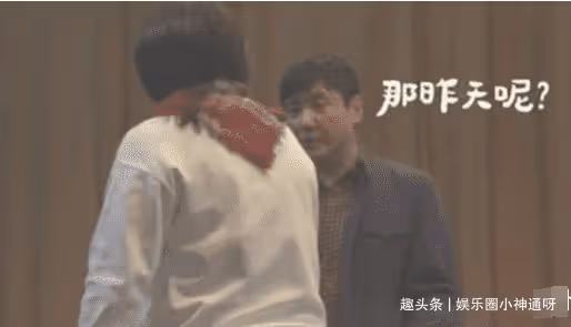 你不知道幕後故事,沈騰連摔17次,陳赫一口氣吃20個包子