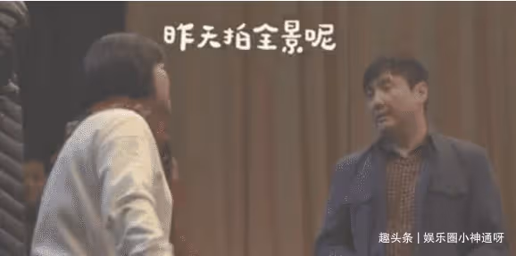 你不知道幕後故事,沈騰連摔17次,陳赫一口氣吃20個包子