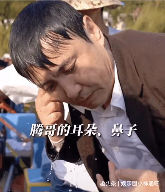你不知道幕後故事,沈騰連摔17次,陳赫一口氣吃20個包子