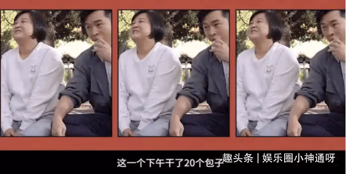 你不知道幕後故事,沈騰連摔17次,陳赫一口氣吃20個包子