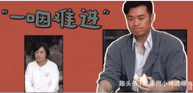 你不知道幕後故事,沈騰連摔17次,陳赫一口氣吃20個包子