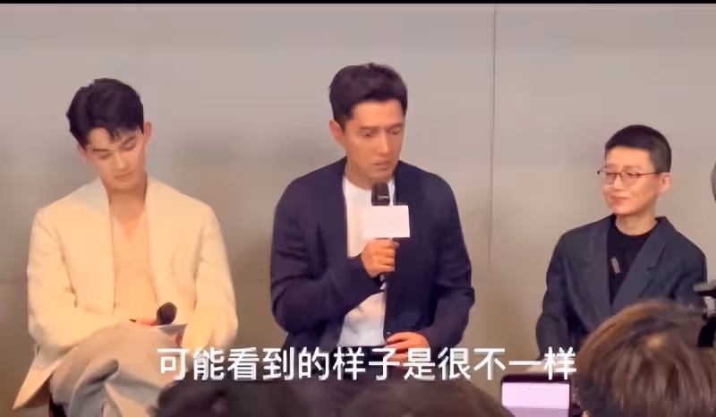 突發!胡歌半夜又「發瘋」,胡言亂語稱對不起太多人,精神狀態令人擔憂