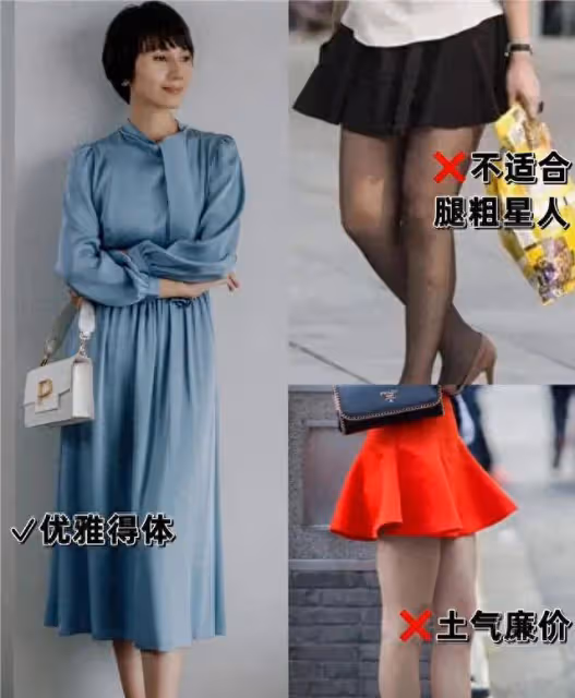 事實證明,中年女性還是穿「裙子」最優雅,看看45歲的袁泉,就可以理解