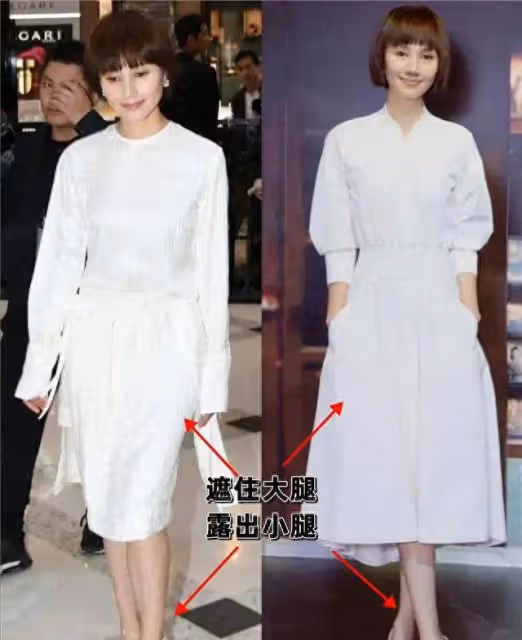 事實證明,中年女性還是穿「裙子」最優雅,看看45歲的袁泉,就可以理解