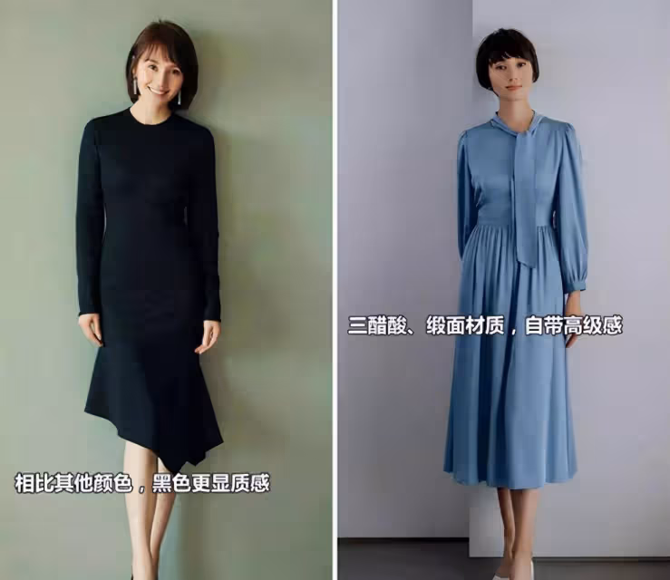 事實證明,中年女性還是穿「裙子」最優雅,看看45歲的袁泉,就可以理解
