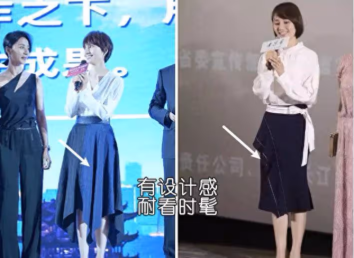 事實證明,中年女性還是穿「裙子」最優雅,看看45歲的袁泉,就可以理解