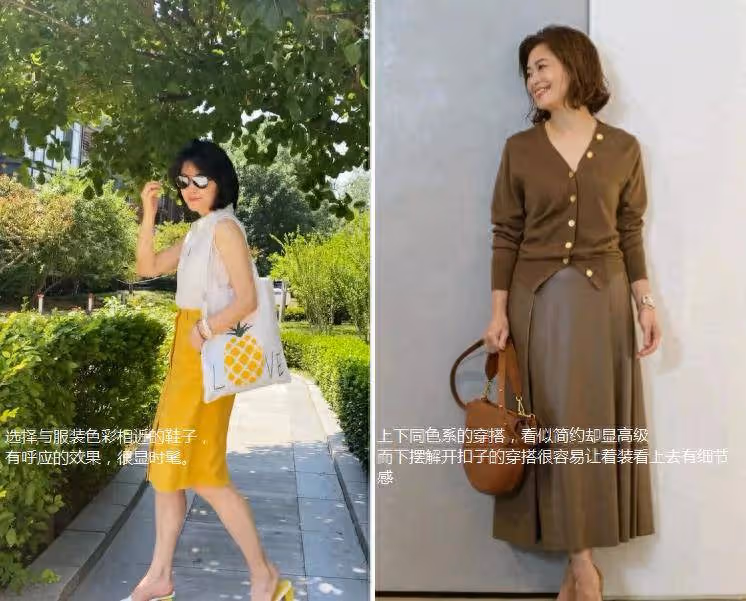 事實證明,中年女性還是穿「裙子」最優雅,看看45歲的袁泉,就可以理解