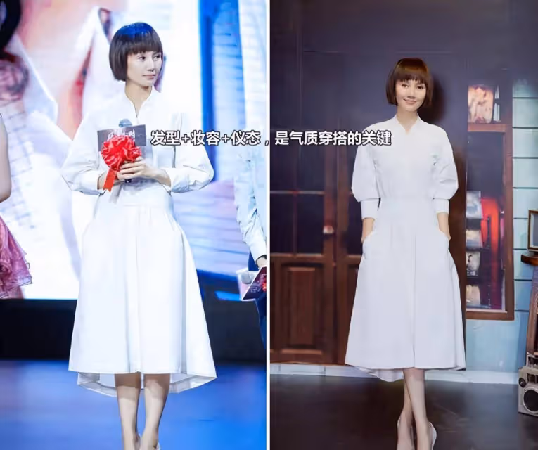 事實證明,中年女性還是穿「裙子」最優雅,看看45歲的袁泉,就可以理解