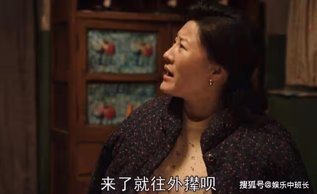 《父輩的榮耀》給親媽叫「二姨」!鳳勤的懂事,襯託了大人的惡
